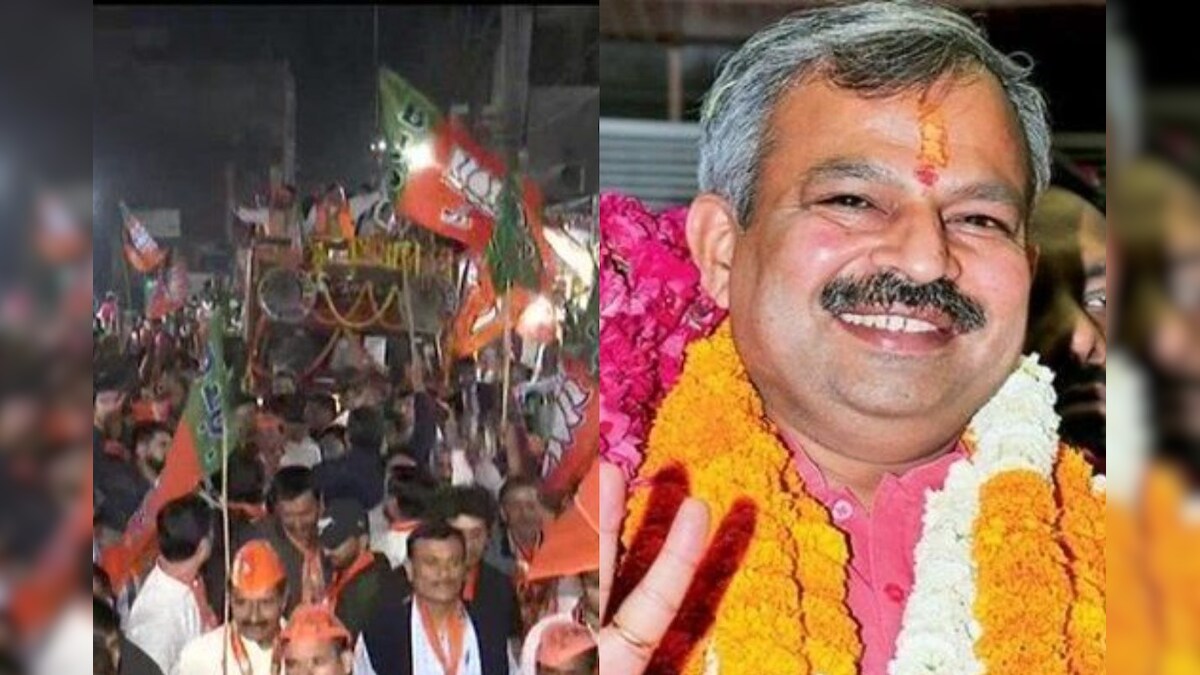 दिल्ली MCD इलेक्शन: बीजेपी ने 11 बागी उम्मीदवारों को किया बर्खास्त निर्दलीय लड़ रहे थे चुनाव