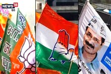 MCD Election 2022: Will BJP's rule in MCD continue or will AAP win?  1.45 crore voters will decide today