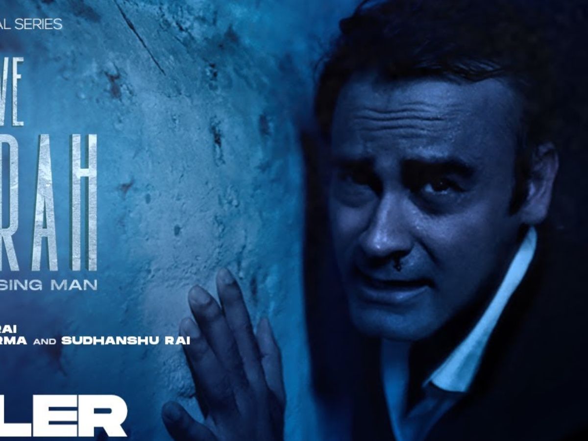  जाने- माने कहानीकार सुधांशु राय की Detective Boomrah की कहानी एक हेरिटेज होटल सह पुराने महल के बारे में है. इसमें एक आदमी रहस्यमय तरीके से एक कमरे में आता है और फिर एक अज्ञात भाषा में बोलने के बाद छत से कूद जाता है और बीच हवा में गायब हो जाता है. जब डिटेक्टिव बूमराह और उसका साथी सैम इस मामले को सुलझाने के लिए आते हैं, तो वे इस गुमशुदगी से स्तब्ध रह जाते हैं. ऐसे में मामला पेचीदा हो जाता है और जासूस उसका पीछा करता है. क्या यह जासूस का अंत है, या यह उसे जवाबों तक ले जाएगा? सस्पेंस थ्रिलर की स्ट्रीमिंग Disney+ Hotstar पर हो रही है.
