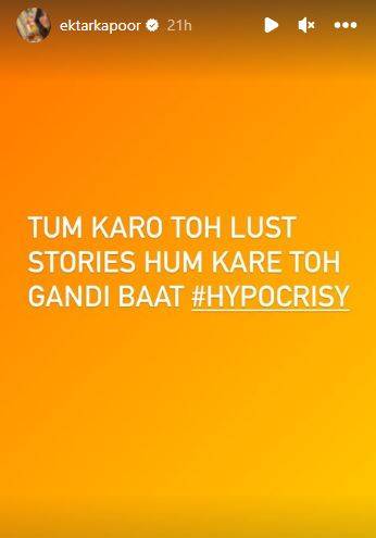 Ekta Kapoor took a dig at Karan Johar! Wrote- 'You do lust stories and we do dirty things' Ekta Kapoor Posts