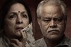 संजय मिश्रा-नीना गुप्ता की 'वध' को बड़ी राहत, कोर्ट ने स्टे अर्जी की खारिज