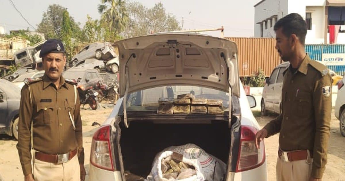 Char of 14 crore rupees being sent from Nepal to UP in luxury car arrested in Gopalganj, two smugglers arrested