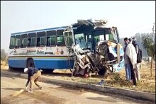 हरियाणाः रोडवेज बस और ट्रक में भीषण टक्कर, चालक की मौत, 15 छात्रों सहित 40 घायल