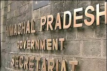 हिमाचलः IAS अफसर प्रबोध सक्सेना और अली रज़ा रिज़वी के खिलाफ शिकायत पर PMO की चिठ्ठी
