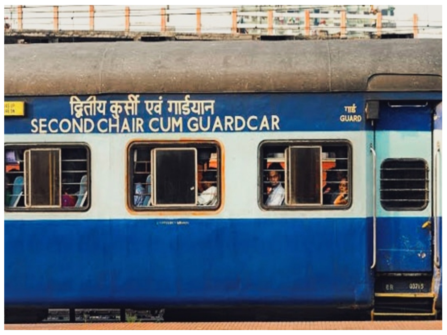 भारतीय रेलवे ने कई ट्रेनें कैंसिल की हैं. 
