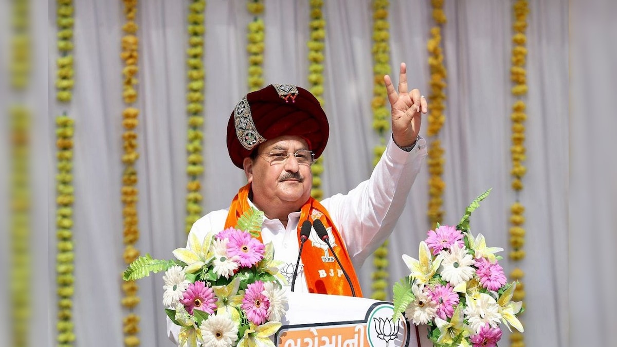 Gujarat Elections 2022: जीत पर गदगद हुई बीजेपी जानिए क्या बोले बीजेपी राष्ट्रीय अध्यक्ष जेपी नड्डा