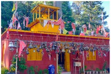 उत्तराखंड के अल्मोड़ा में है देवताओं के मामू का मंदिर, श्रद्धालुओं की पूरी होती संतान की मनोकामना!