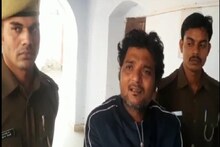 श्रद्धा मर्डर केस से प्रेरित होकर कानपुर में अपरहण के बाद दी 300 टुकड़े करने की धमकी, जानें पूरा मामला