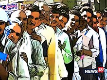 नोटबंदी के 5 बड़े कारण, इन वजहों से बंद किए गए थे 500 और 1000 रुपये के नोट