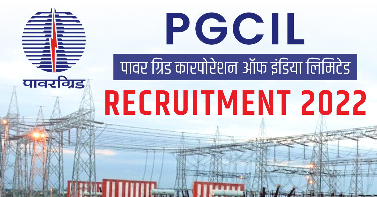 Government Jobs 2022 बिना परीक्षा मिल रही हैं 800 पदों पर सरकारी