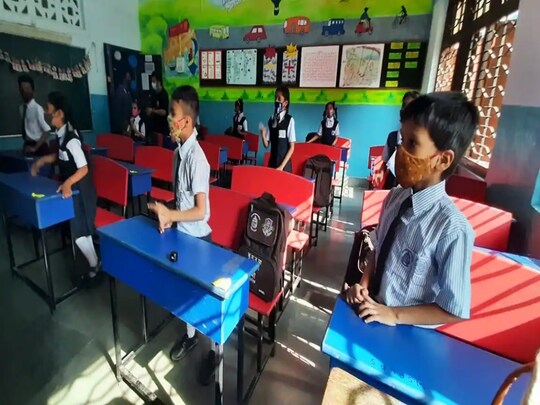 Basti News: सारी व्यवस्था सिर्फ MDM यानी "मध्यान्ह भोजन" तक ही सीमित होकर रह गई है. (File Pic)