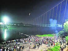 मोरबी पुल हादसा: कोर्ट में पेश हुए 4 आरोपी, अतिरिक्त रिमांड अर्जी खारिज