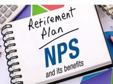 NPS Tax Relief : प्राइवेट कर्मचारियों को भी एनपीएस पर 24 फीसदी टैक्‍स छूट!