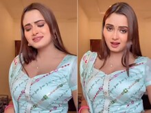 Watch Viral Video: किसके लिए मचल उठा भोजपुरी एक्ट्रेस नीलम गिरी का मन?