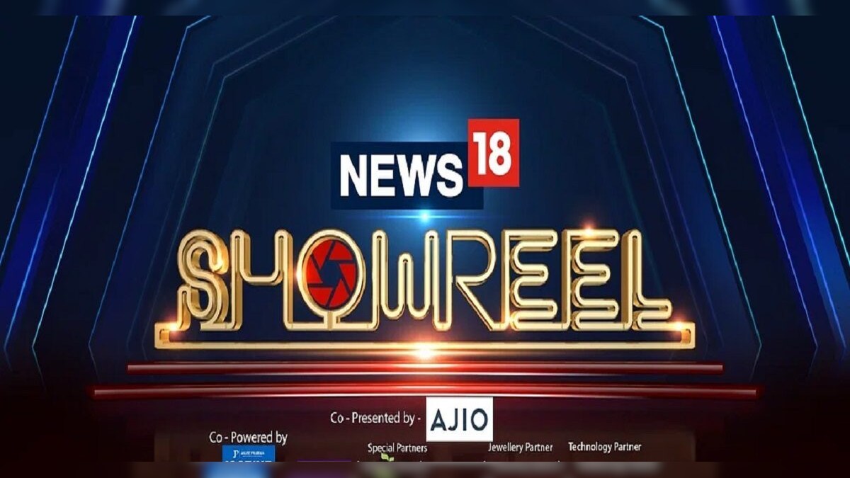 News18 Showreel: A gathering of stars will be decorated today, unheard stories will be heard.  – News in Hindi
– News X