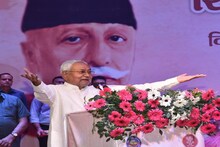 بہار میں جلد بحال ہوں گے اساتذہ، نہ پڑھانے والے اساتذہ ہوں گے ملازمت، جانیں کیا ہے سی ایم نتیش کا منصوبہ