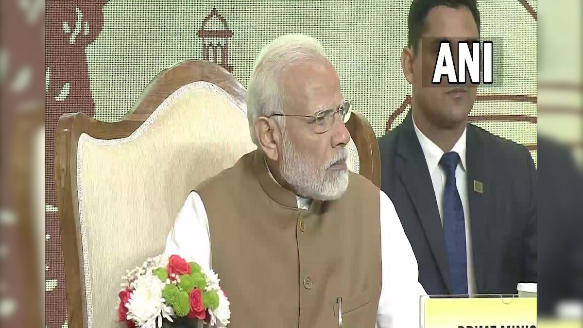 LIVE: भारत की धरती से आतंकवाद पर प्रहार! PM मोदी ने किया नो मनी फॉर टेरर सम्मेलन का आगाज
