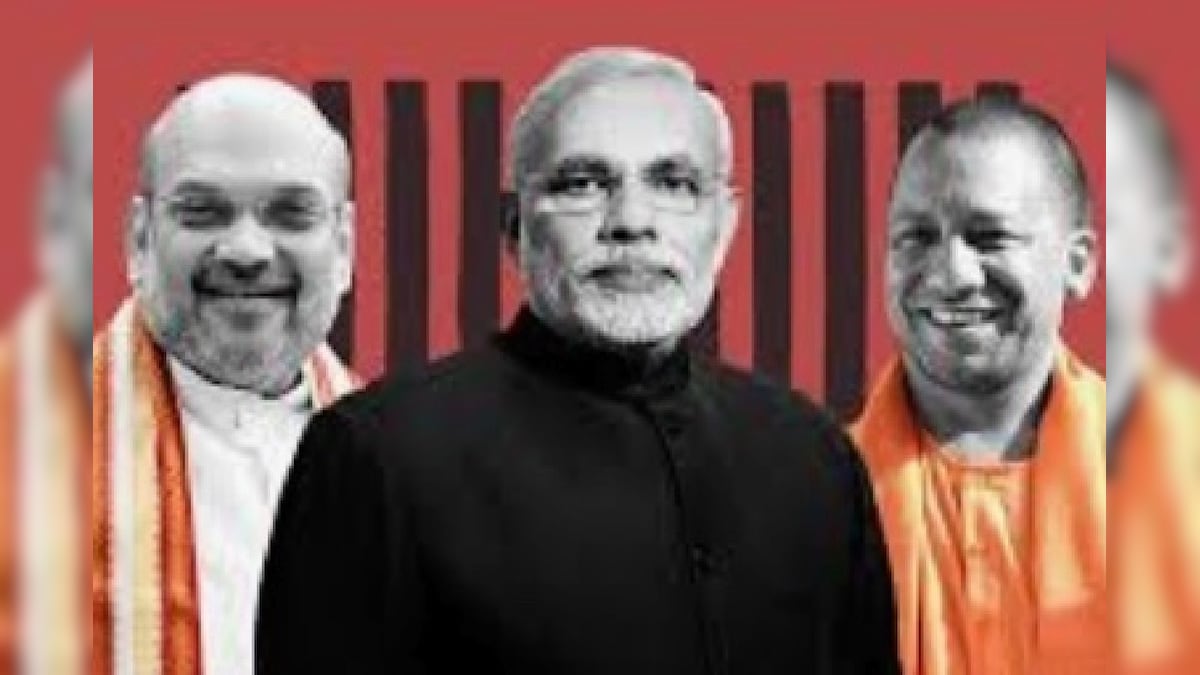 Gujarat Election: पीएम मोदी सीएम योगी और अमित शाह- इन 3 चेहरों के सहारे बीजेपी लड़ेगी गुजरात चुनाव