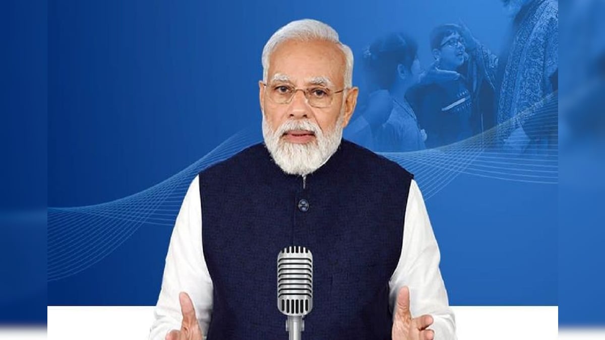 भारत को मिली G20 की अध्यक्षता PM मोदी ने किया विश्व के एकजुट होने का आह्वान