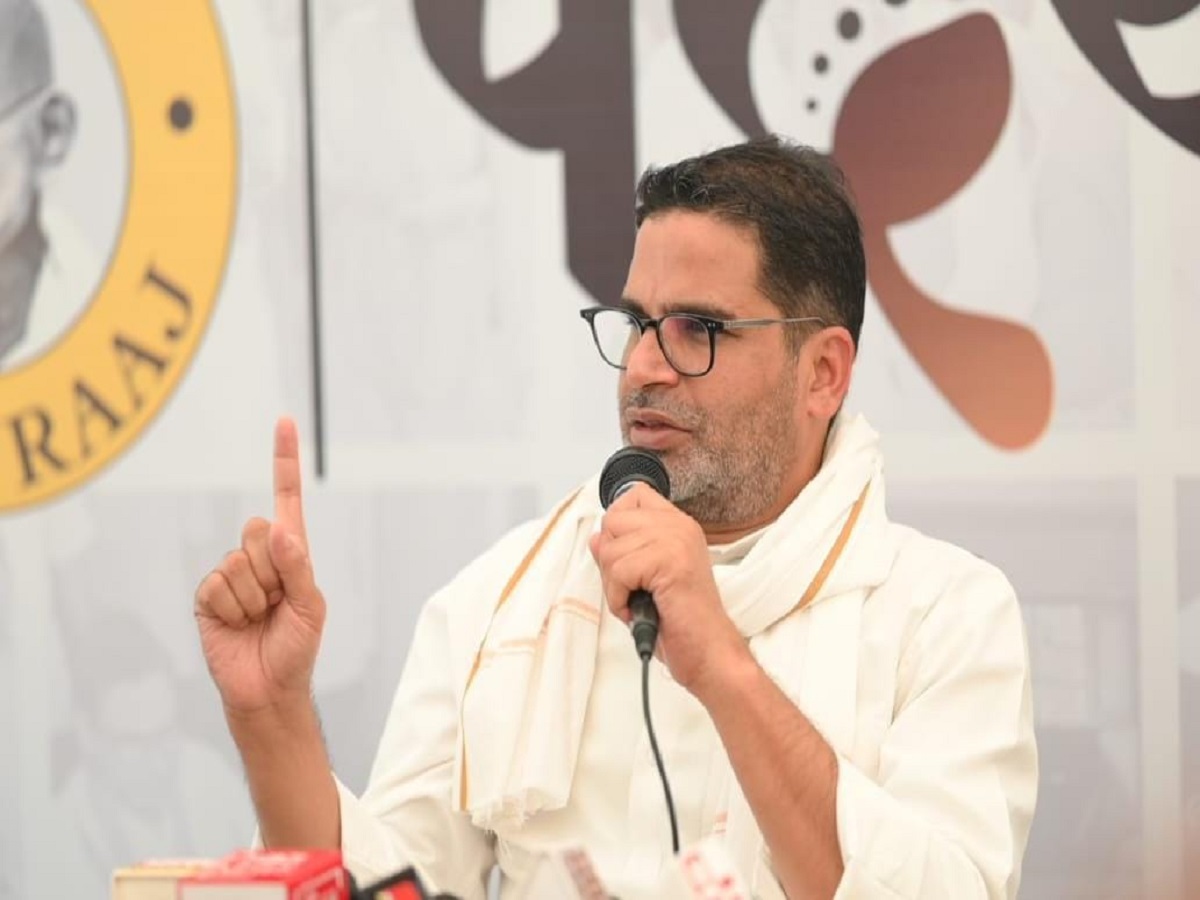 जन सुराज यात्रा के दौरान बोले प्रशांत किशोर- तेजस्वी यादव की कोई पहचान  नहीं, 1 मिनट में बदल जाएंगे नीतीश कुमार - prashant kishor said during jan  suraj yatra tejashwi ...