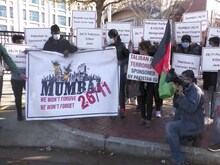 26/11 मुंबई अटैक के विरोध में वाशिंगटन में पाकिस्तानी दूतावास के बाहर प्रदर्शन