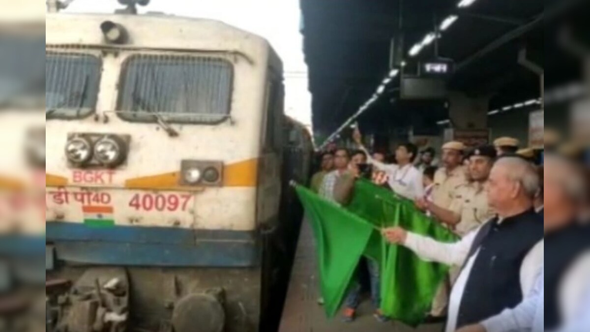 रेलवे ने दी बड़ी सौगात: जयपुर से मथुरा का सफर हुआ आसान शुरू हुई नई ट्रेन पढ़ें पूरा शेड्यूल