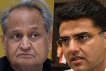 Delhi: सीएम गहलोत-पायलट के बीच मतभेद बढ़े, कांग्रेस ने कहा- मतभेदों को सुलझाया जाएगा