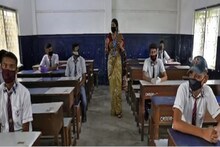 हरियाणा के मुख्‍यमंत्री ने माना प्राइवेट स्कूलों में शिक्षकों के साथ होता है भेदभाव, अब उठी ये मांग