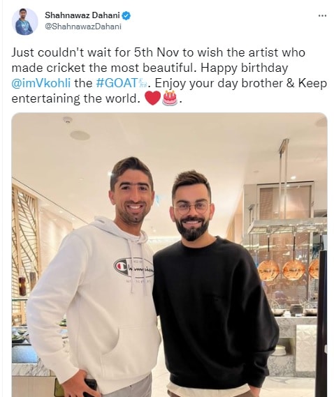 Virat Kohli Birthday, Shahnawaz Dahani Tweet, Pakistan Shahnawaz Dahani, Shahnawaz Dahani Wish Kohli Birthday, virat kohli birthday special, virat kohli photos, virat kohli family, happy birthday virat kohli, विराट कोहली बर्थडे, शाहनवाज दहानी, पाकिस्तान तेज गेंदबाज, विराट कोहली जन्मदिन