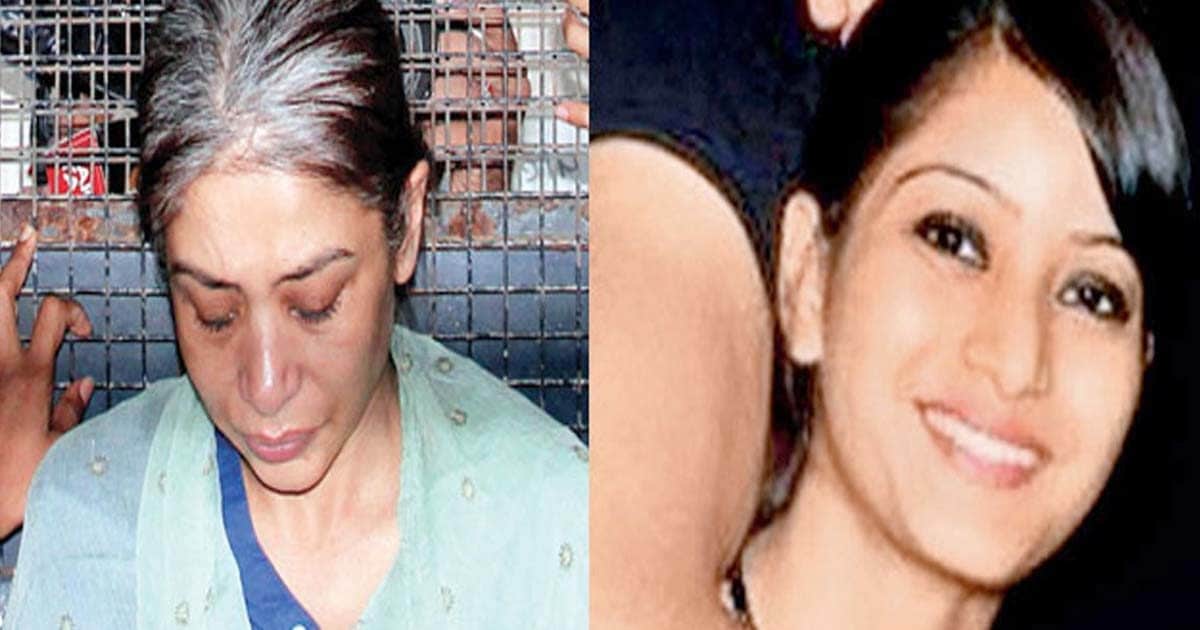शीना बोरा हत्याकांड: गुवाहाटी एयरपोर्ट पर दिखी बेटी जैसी महिला, हत्या की आरोपी इंद्राणी का दावा