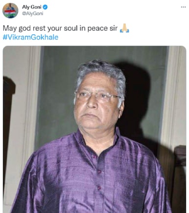 Vikram Gokhale, Vikram Gokhale Death, Vikram Gokhale Passes Away, विक्रम गोखले, विक्रम गोखले का निधन, Ajay Devgn, अजय देवगन