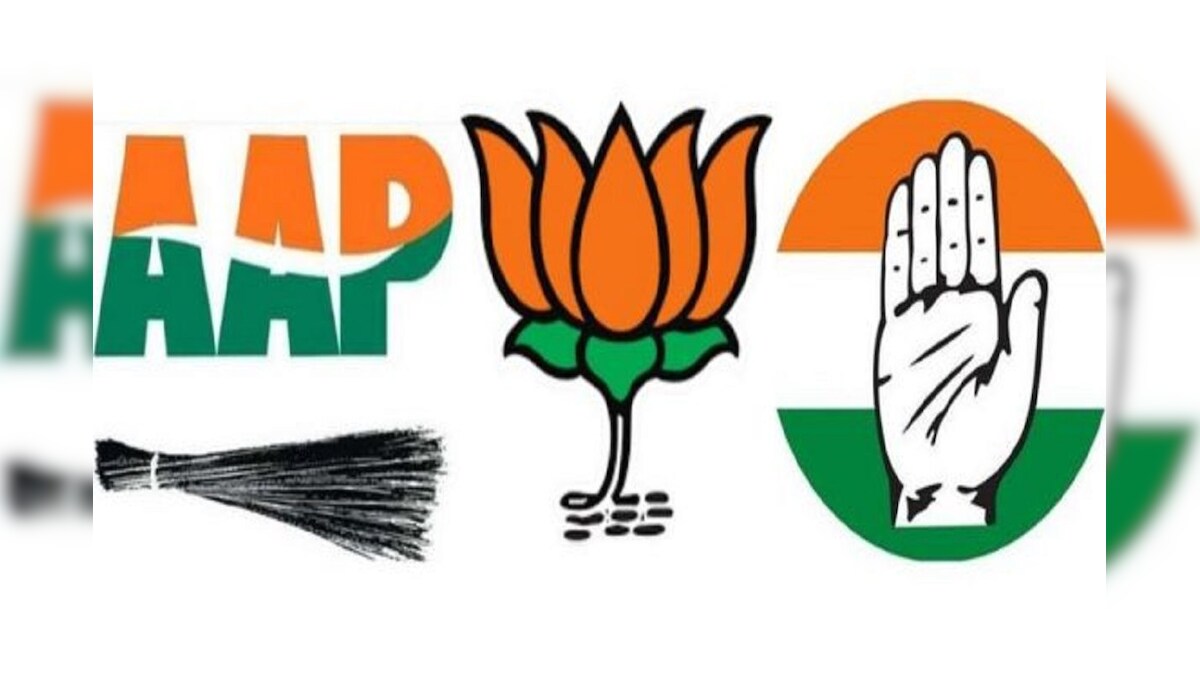गुजरात चुनावः कांग्रेस और AAP के 30 फीसदी उम्मीदवारों के खिलाफ आपराधिक केस- ADR की रिपोर्ट