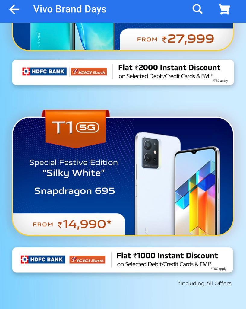 वीवो T1 5G के खास फीचर्स की बात करें तो ग्राहकों को इसमें स्नैपड्रैगन 695 5G चिपसेट, 120Hz का रिफ्रेश रेट डिस्प्ले और ट्रिपल रियर कैमरा सेटअप है. Vivo T1 5G में 6.58-इंच का IPS FHD+ डिस्प्ले है, जो कि 120Hz रिफ्रेश रेट, और 240Hz टच सैंपलिंग रेट और 2.5D कर्व्ड एज के साथ आएगा. (फोटो: Flipkart)