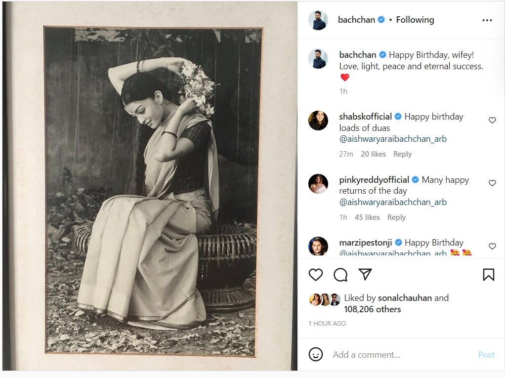 abhishek bachchan, abhishek bachchan son, abhishek bachchan age, abhishek bachchan movies, abhishek bachchan daughter, abhishek bachchan upcoming movies, aishwarya rai birthday, aishwarya rai age, aishwarya rai young, aishwarya rai instagram, aishwarya rai daughter age, aishwarya rai eyes, aishwarya rai son name, abhishek bachchan date of birth, amitabh bachchan birthday, salman khan age, abhishek bachchan birthday,