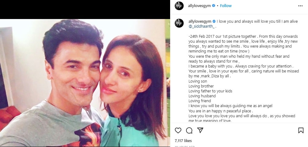 Alesia Raut, Alesia Raut post, Alesia Raut instagram, Siddhaanth Vir Surryavanshi, Siddhaanth Vir Surryavanshi news, Siddhaanth Vir Surryavanshi died, Siddhaanth Vir Surryavanshi wife, Siddhaanth Vir Surryavanshi latest news, tv news hindi, सिद्धांत वीर सूर्यवंशी, सिद्धांत वीर सूर्यवंशी निधन, सिद्धांत वीर सूर्यवंशी की न्यूज, सिद्धांत वीर सूर्यवंशी की पत्नी, एलिसिया राउत, एलिसिया राउत न्यूज हिंदी, एलिसिया राउत पोस्ट