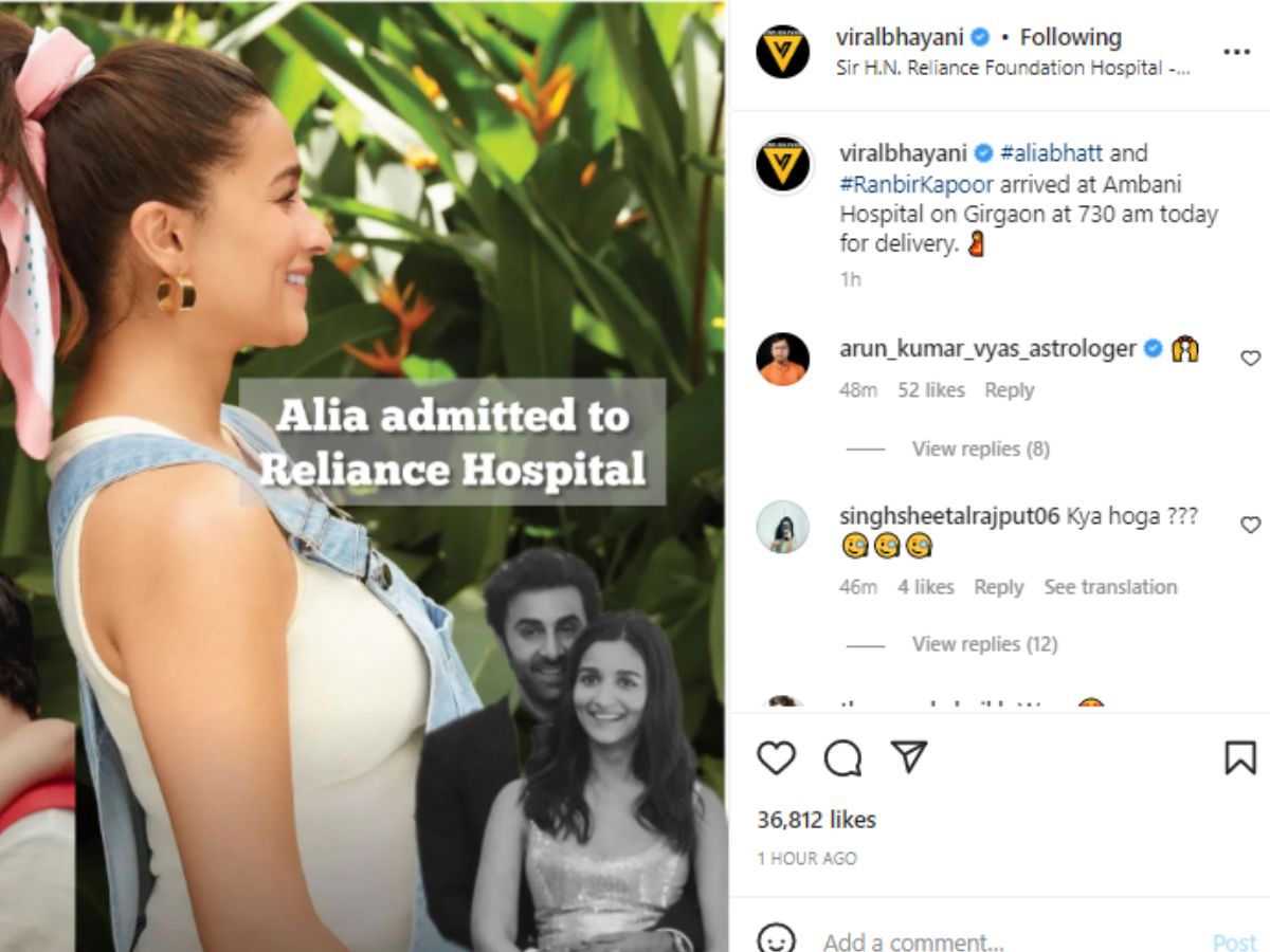 Alia Bhatt and Ranbir Kapoor reaches to hospital