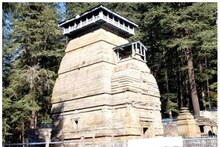 ऋषि-मुनियों ने भगवान शंकर को यहां क्यों दिया था श्राप? जानिए इस मंदिर का रोचक इतिहास