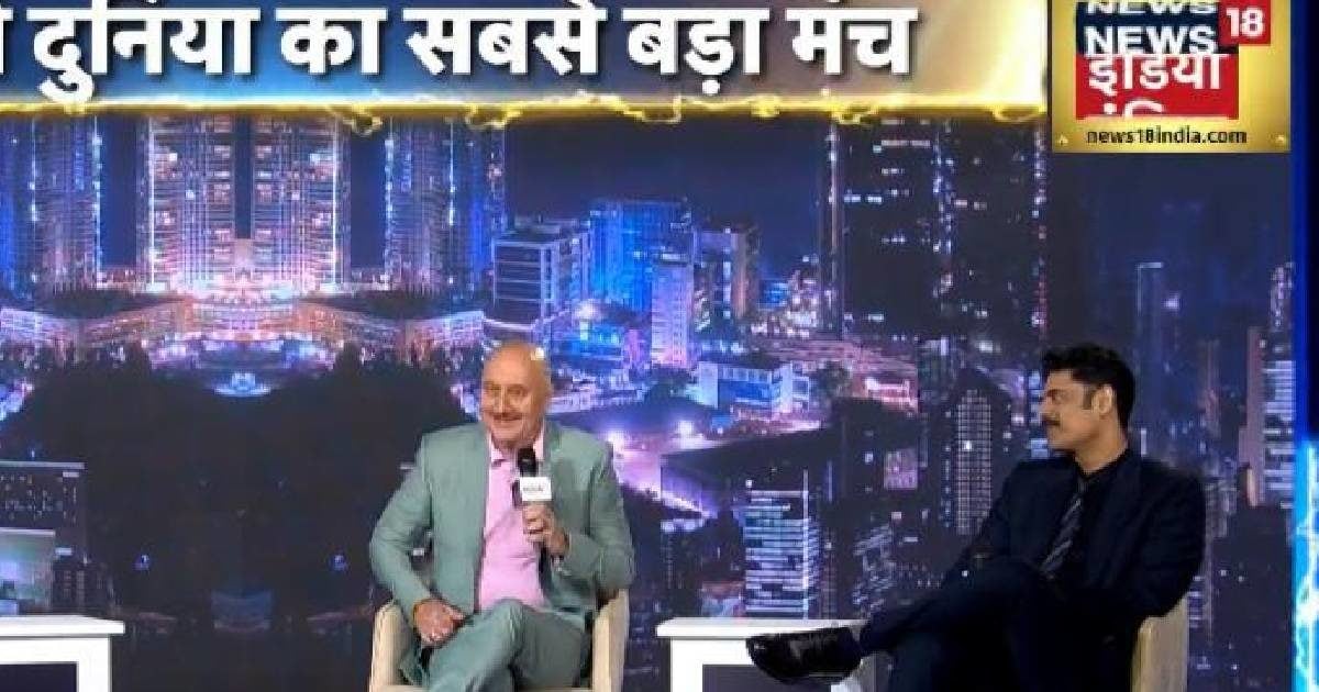 Trending news: News18 Showreel: Anupam Kher saw the advertisement of hair extension in the newspaper, then son Sikandar tightened his taunt, told the story himself - Hindustan News Hub Trending news: News18 Showreel: Anupam Kher saw the advertisement of hair extension in the newspaper, then son Sikandar tightened his taunt, told the story himself - Hindustan News Hub