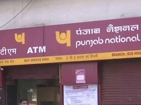 PNB ने अपने ग्राहकों को KYC अपडेट करने की अपील की है. (फोटो-न्यूज18)