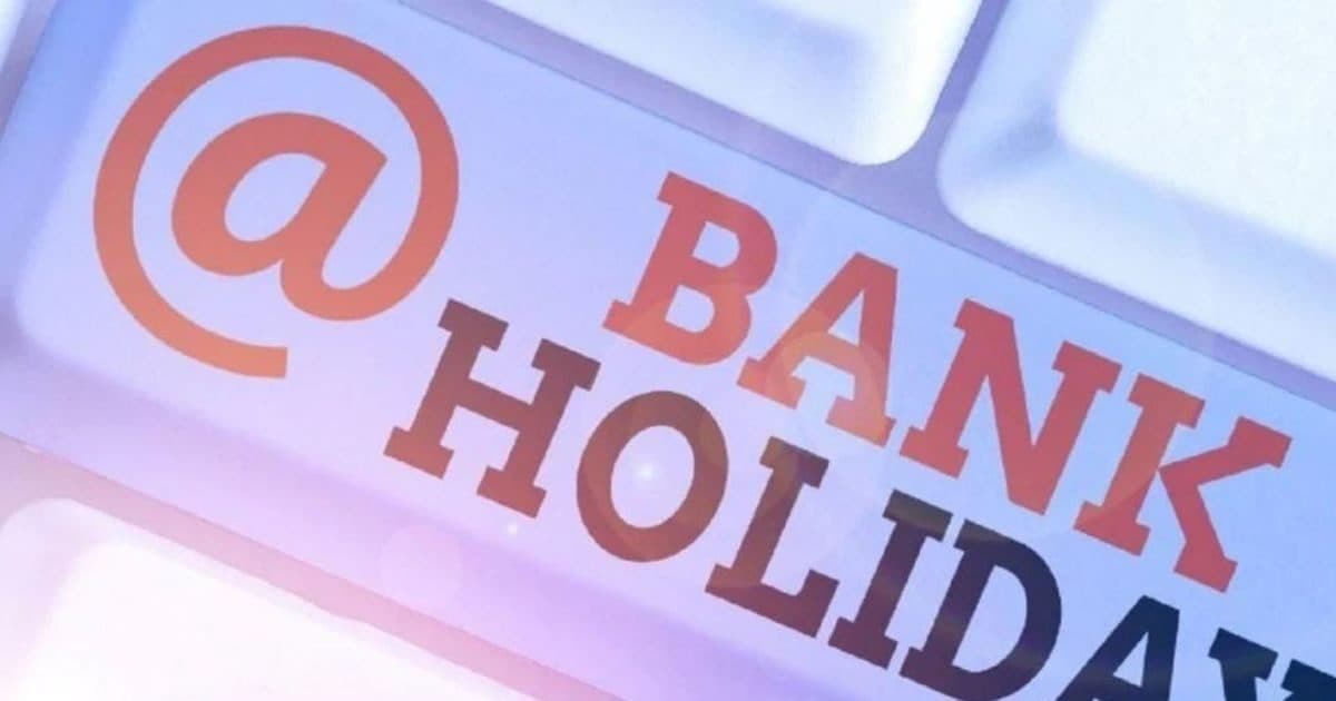 Bank Holidays : इस महीने पूरे 13 दिन बैंक रहेंगे बंद, जानिए किस दिन