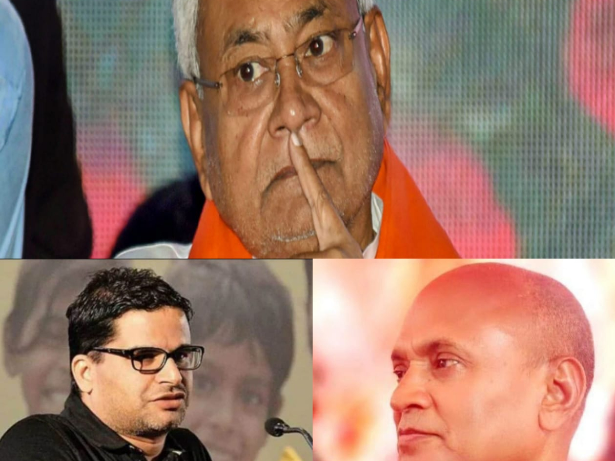 आरपी सिंह और प्रशांत किशोर का महागठबंधन पर हमला