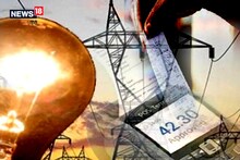 او میرے خدا! 4 سال قبل باپ کے نام پر بجلی کا کنکشن کاٹا، اب بقایا جات کا بل دیکھ کر بیٹوں کو کرنٹ لگنے لگا!