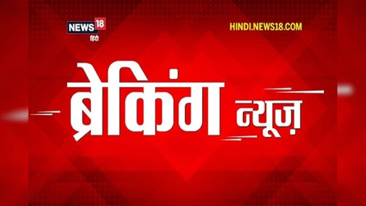 गुजरात: ATS और GST विभाग की बड़ी कार्रवाई राज्य में 150 जगहों पर की छापेमारी