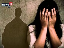 UP: अलीगढ़ में गैर समुदाय के युवक ने नाबालिग लड़की से किया दुष्कर्म, FIR दर्ज