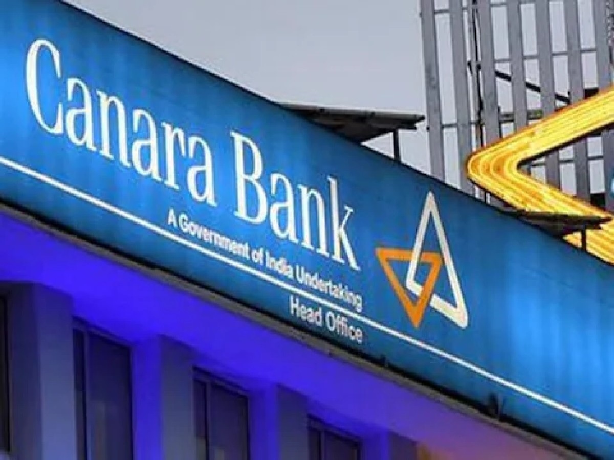 केनरा बैंक (फाइल फोटो)