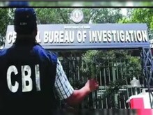 TRP हेरफेर मामला: CBI ने 'बार्क' के पूर्व CEO सुनील लुल्ला के खिलाफ दाखिल किया