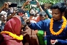 عورت کو شادی کے 2 ماہ بعد ہی اپنا پہلا پیار یاد آیا۔  عاشق کو چپکے سے ملنے بلایا اور پھر...