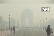 Delhi Air Pollution: दिल्ली में फिर बिगड़ी हवा, GRAP की स्टेज 3 लागू, निर्माण कार्यों पर लगी रोक