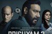 बरकरार है अजय देवगन की 'दृश्यम 2' का जादू, जानें कितनी रही 14वें दिन की कमाई