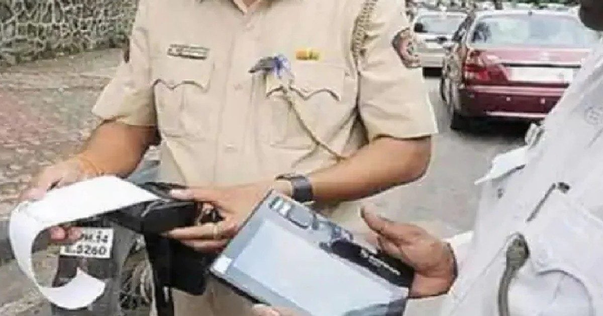 ये है ऑनलाइन ट्रैफिक चालान भरने का सबसे आसान तरीका, 5 क्लिक में पूरी हो